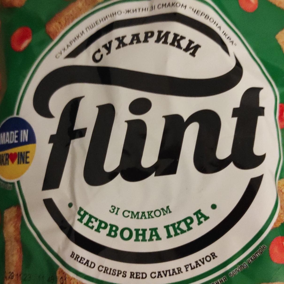 Zdjęcia - Bread crisps red caviar Flint