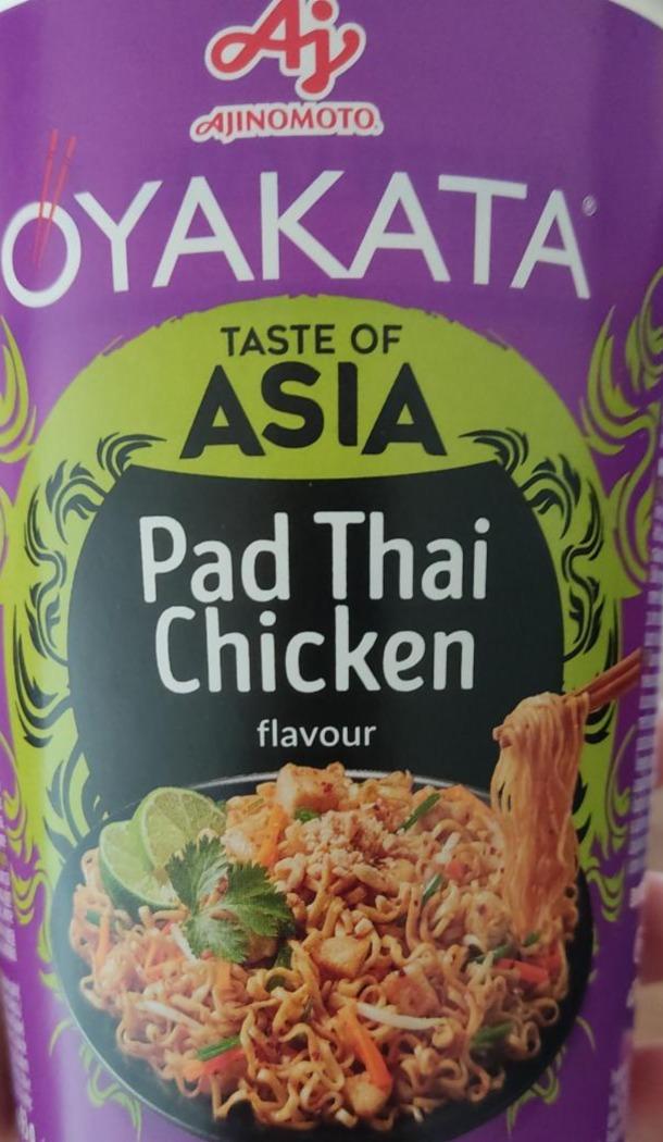 Zdjęcia - Oyakata taste of Asia Pad Thai chicken