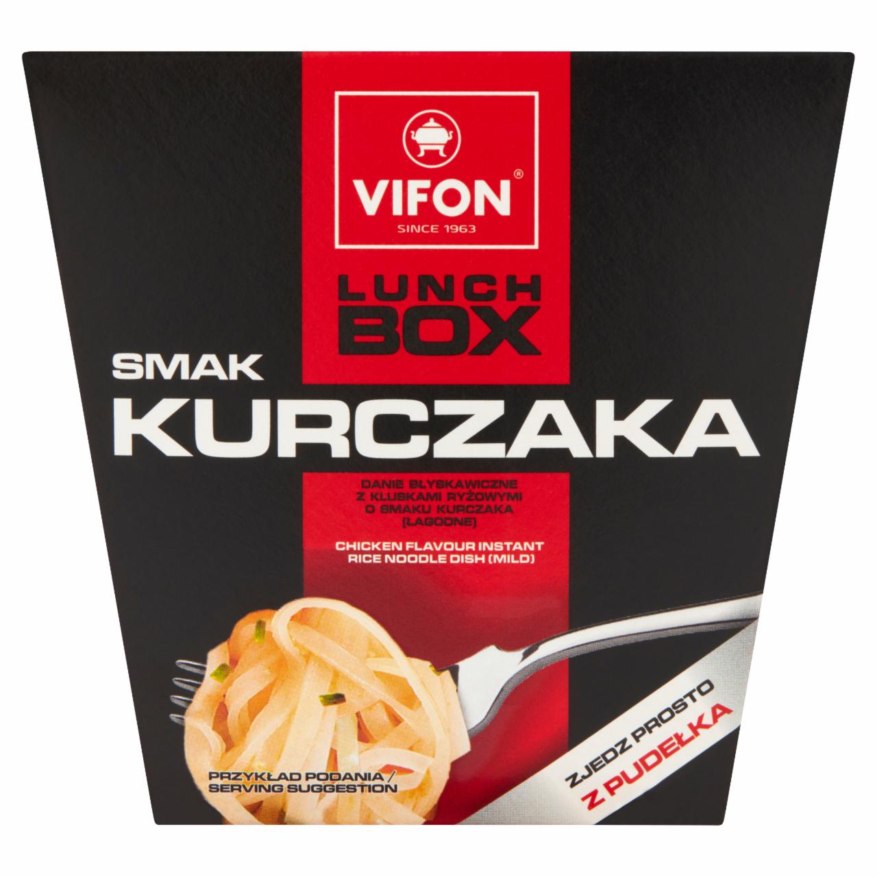 Zdjęcia - Vifon Lunch Box Danie błyskawiczne o smaku kurczaka 85 g