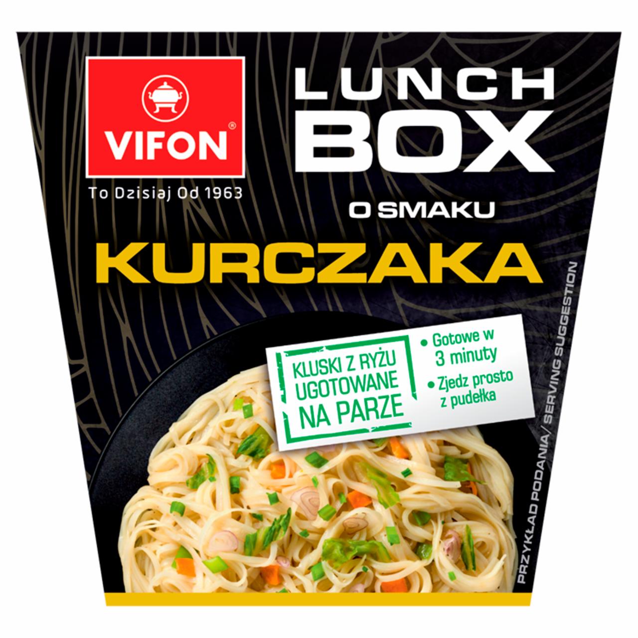 Zdjęcia - Vifon Lunch Box Danie błyskawiczne o smaku kurczaka 85 g