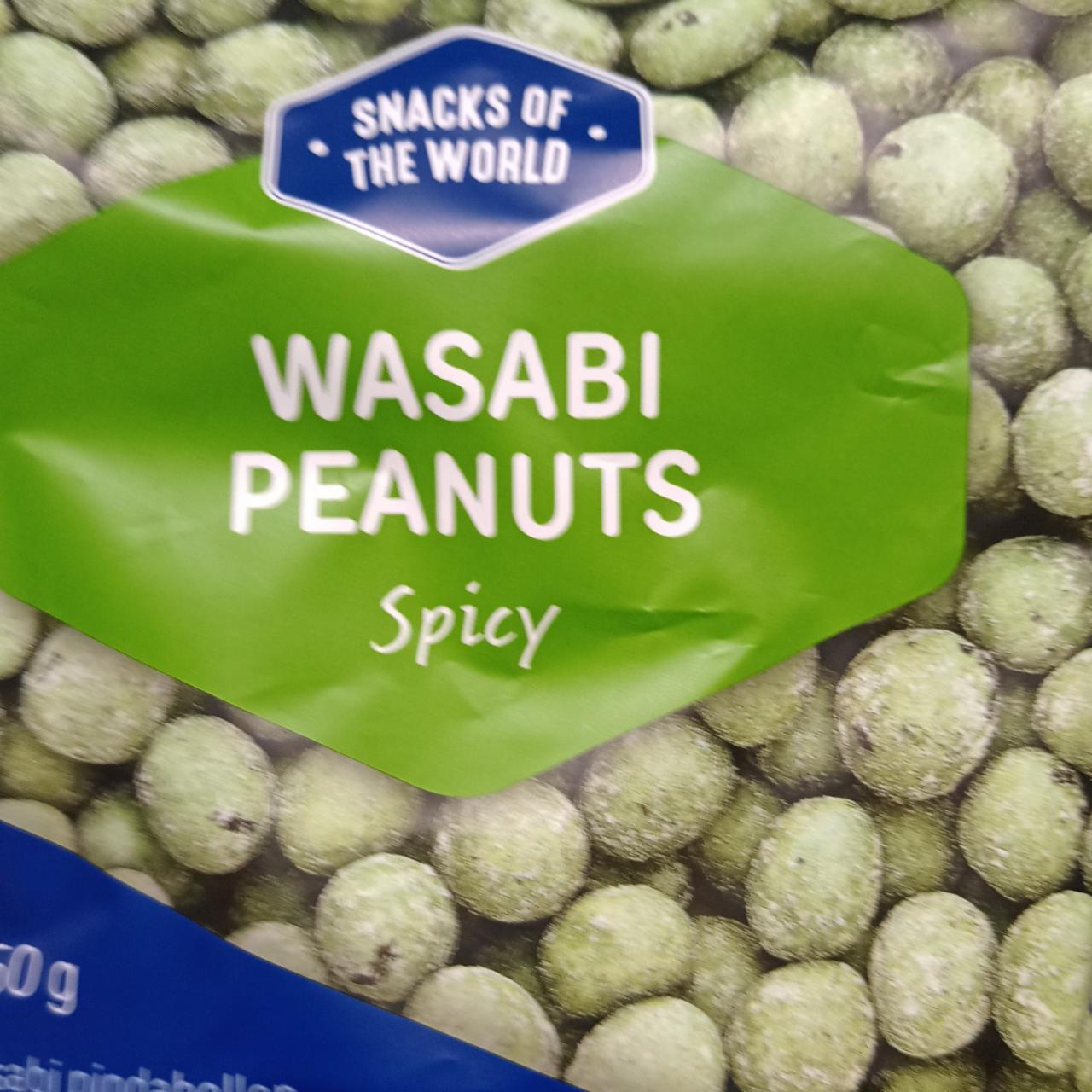 Zdjęcia - wasabi peanuts spicy Snacks of the world