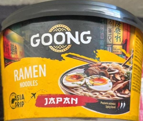 Zdjęcia - Ramen noodles Goong
