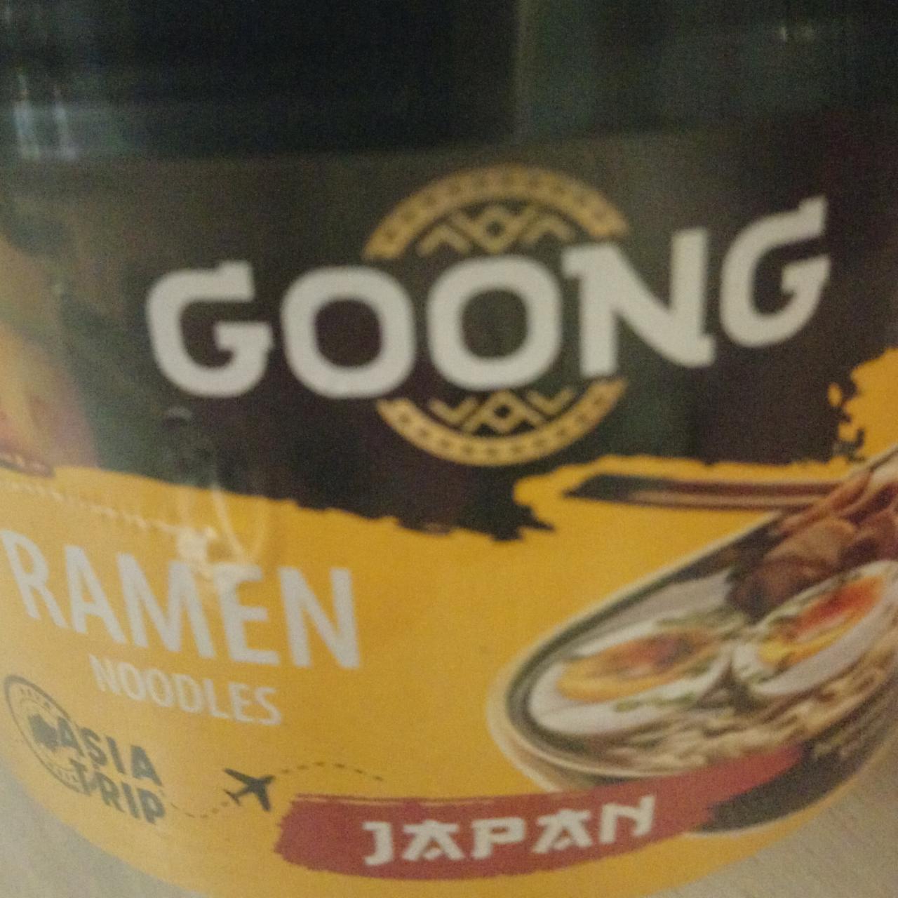 Zdjęcia - Ramen noodles japan Goong