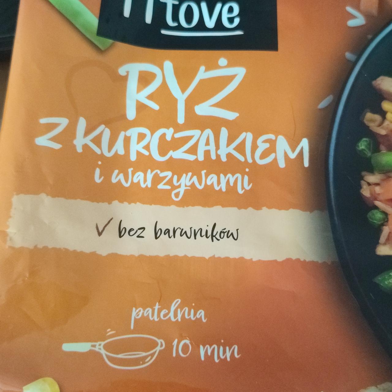 Zdjęcia - Ryż z kurczakiem i warzywami Gotove