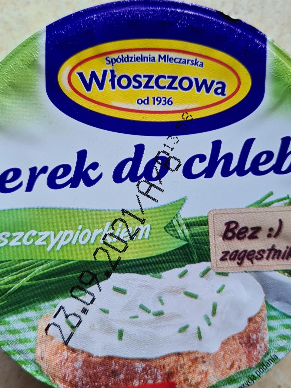 Zdjęcia - Serek do chleba za szczypiorkiem włoszczowa