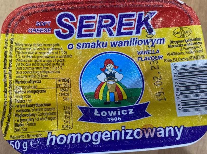 Zdjęcia - Serek homogenizowany o smaku waniliowym Łowicz