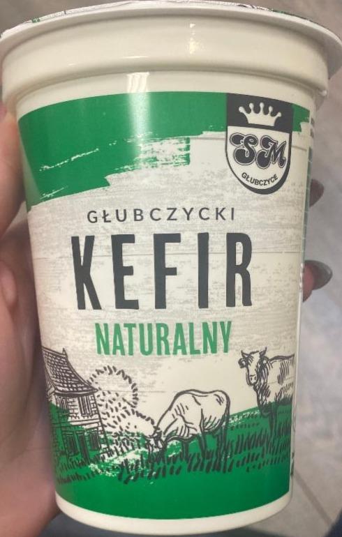 Zdjęcia - Głubczycki Kefir naturalny Głubczyce