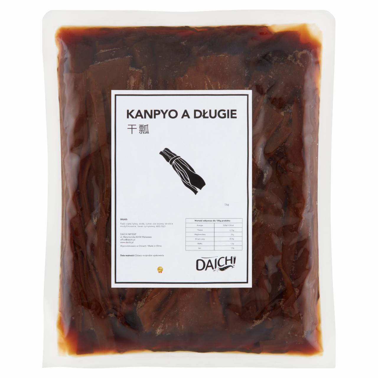 Zdjęcia - Kanpyo długie 1 kg