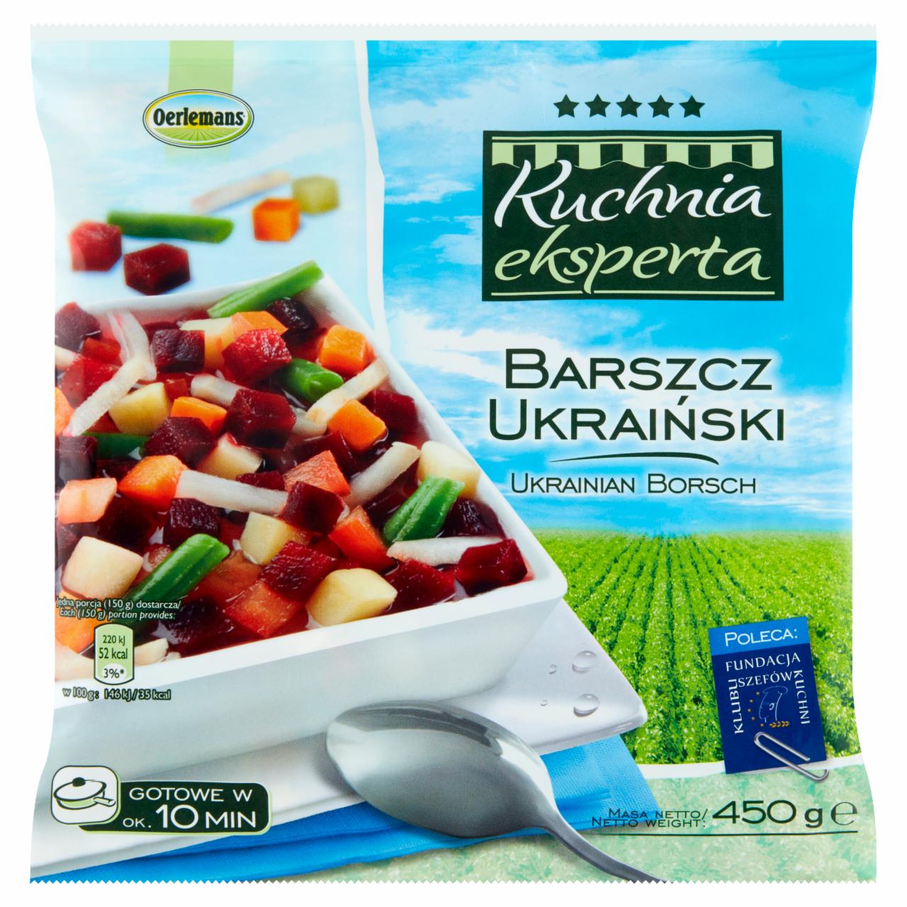 Zdjęcia - Oerlemans Kuchnia eksperta Barszcz ukraiński 450 g