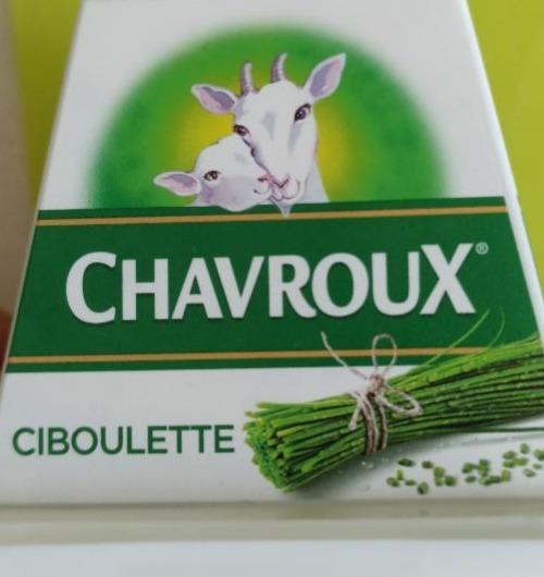 Zdjęcia - Chavroux ciboulette