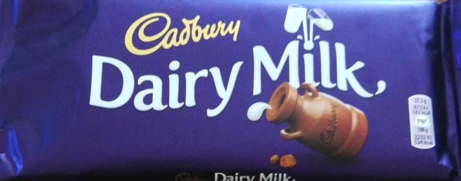Zdjęcia - Cadbury Czekolada mleczna familijna 200 g