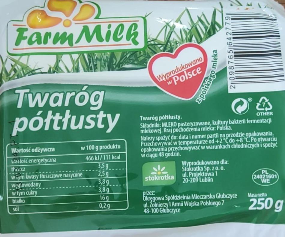 Zdjęcia - Twaróg półtłusty Farm Milk