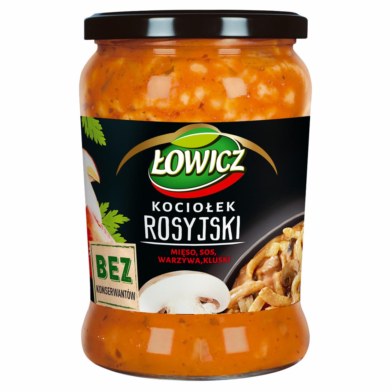 Zdjęcia - Łowicz Kociołek rosyjski 580 g