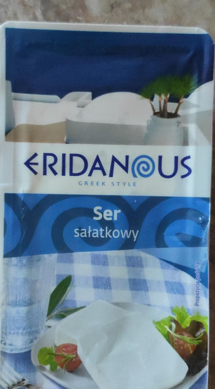 Zdjęcia - Ser sałatkowy Eridanous