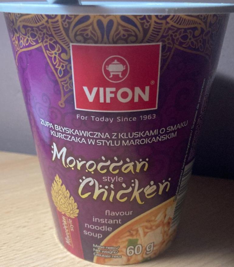 Zdjęcia - Vifon Zupa z kluskami o smaku kurczaka w stylu marokańskim 60 g