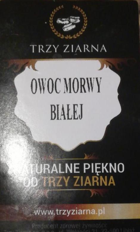 Zdjęcia - Owoc morwy białej Trzy ziarna