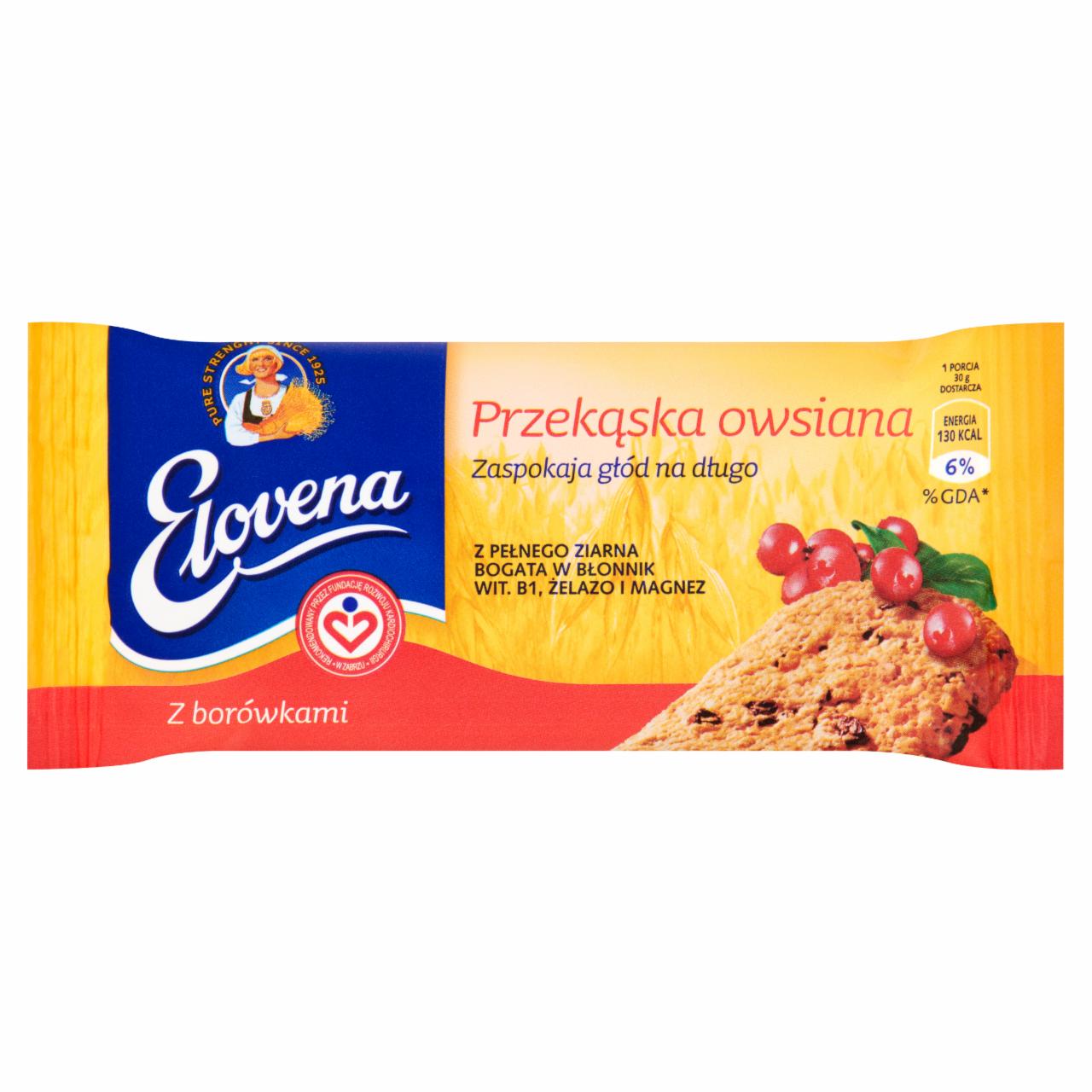 Zdjęcia - Elovena Przekąska owsiana z borówkami 30 g