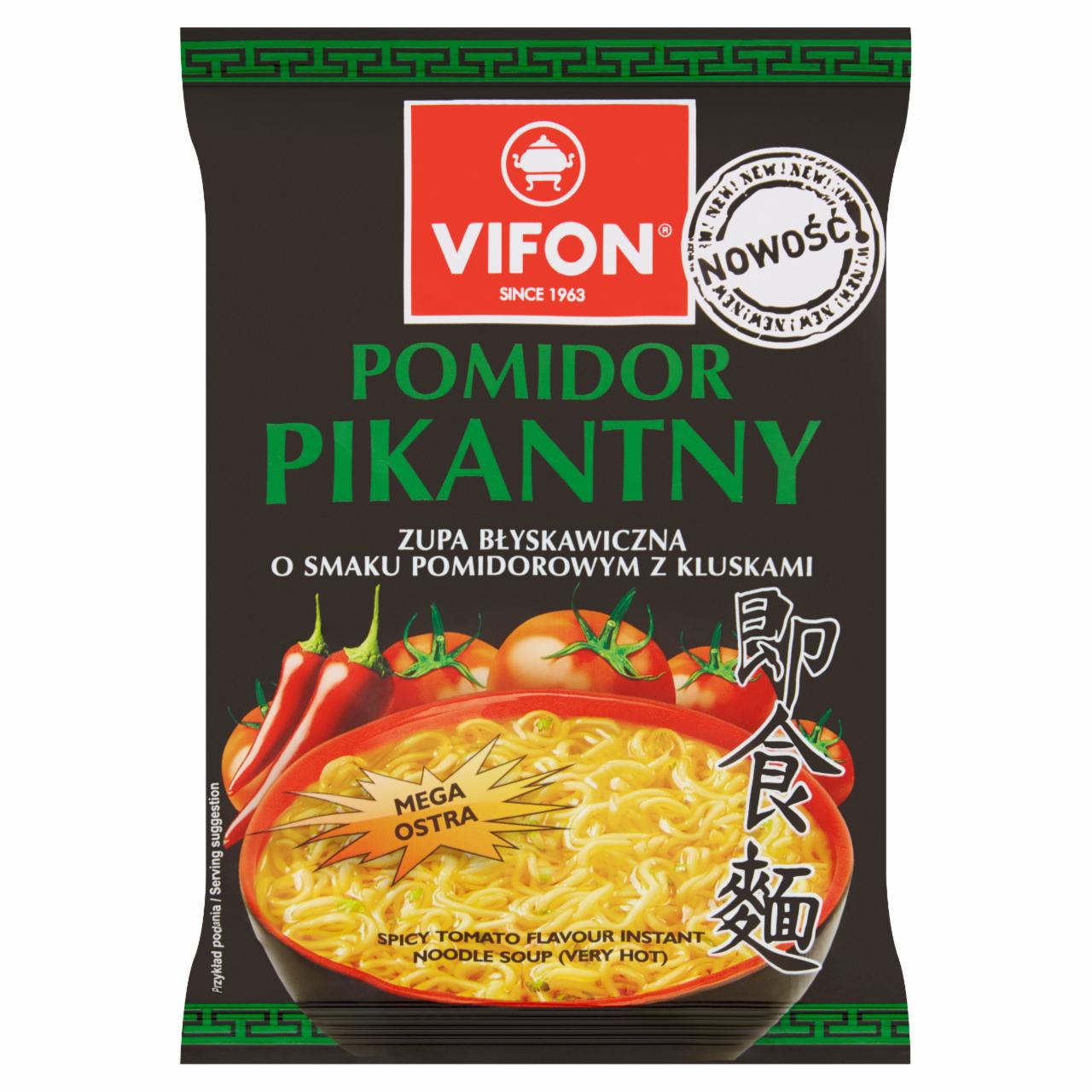 Zdjęcia - Zupa błyskawiczna z chili pomidor pikantny 70 g Vifon