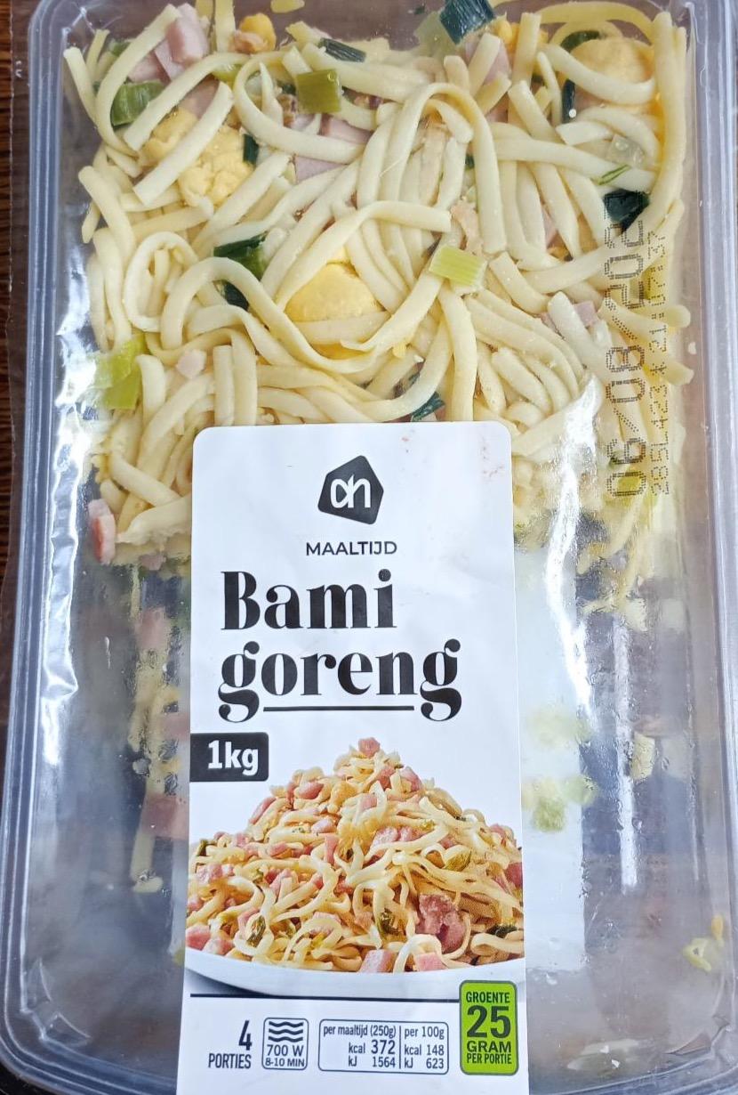 Zdjęcia - Bami goreng Maaltijd