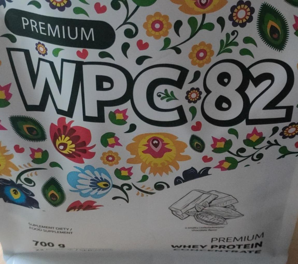 Zdjęcia - Premium WPC 82 czekolada kakao KFD