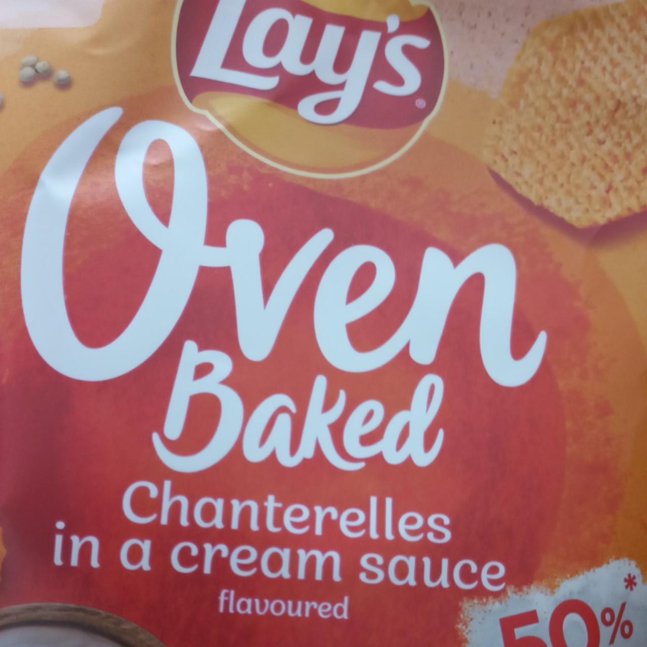 Zdjęcia - Oven baked chanterelles in a cream sauce Lay's