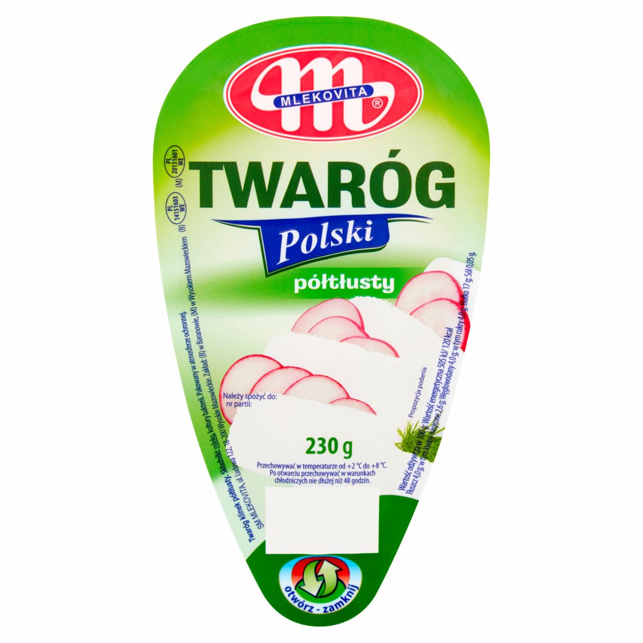 Zdjęcia - Twaróg Polski półtłusty 230 g Mlekovita