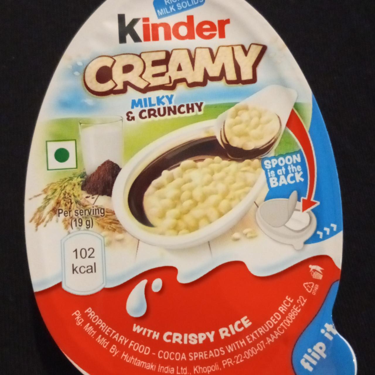 Zdjęcia - Creamy milky & crunchy Kinder