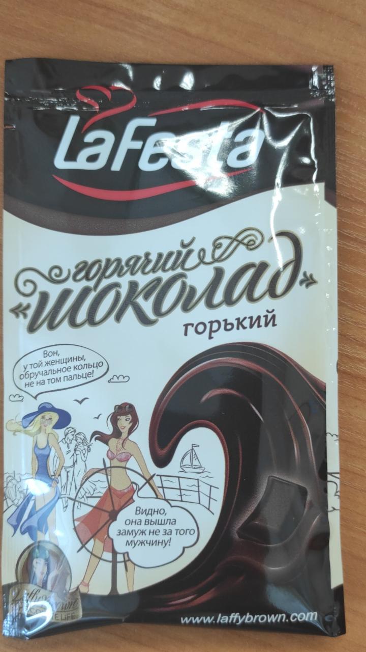 Zdjęcia - LaFesta Hot Chocolatta dark type