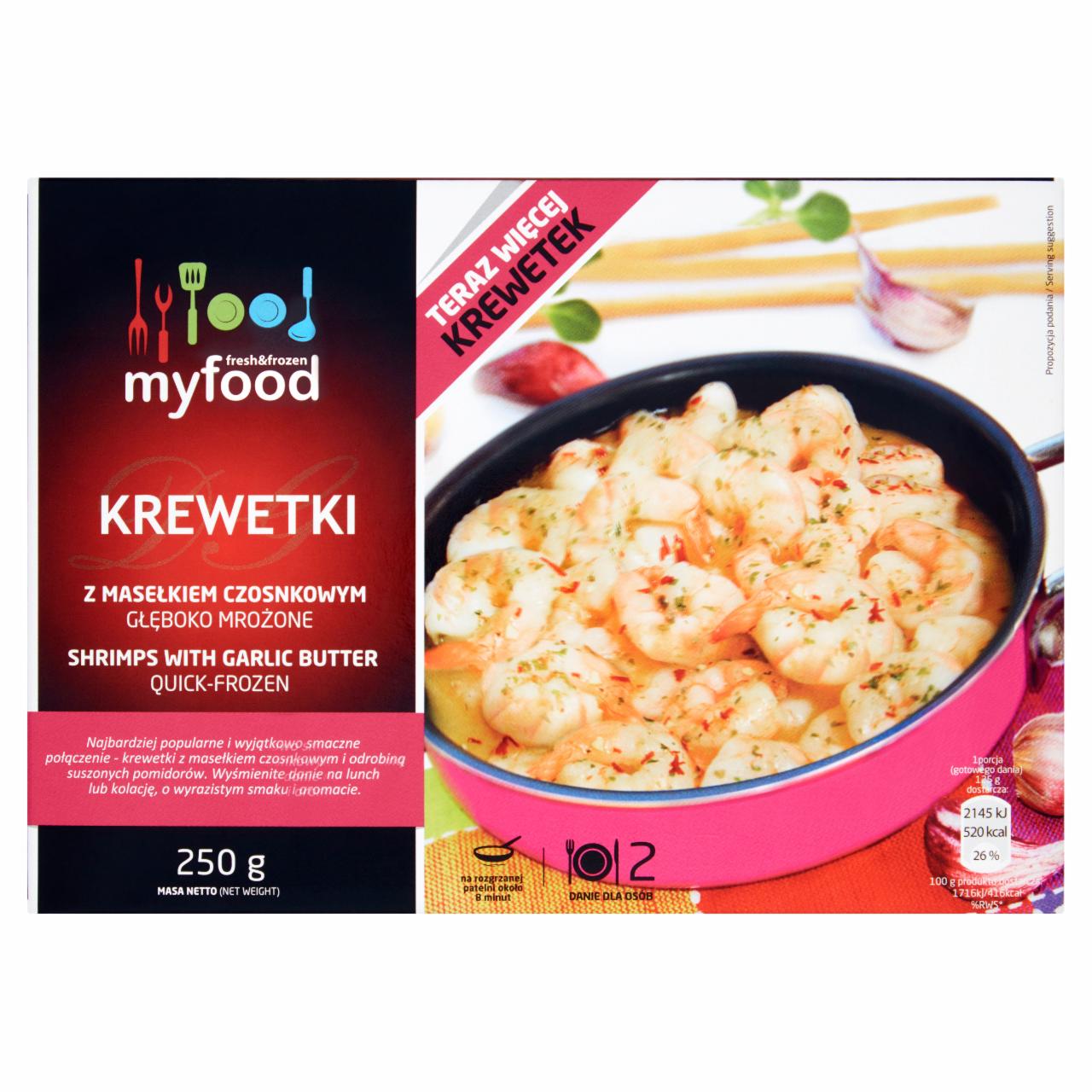 Zdjęcia - MyFood Krewetki z masełkiem czosnkowym 250 g