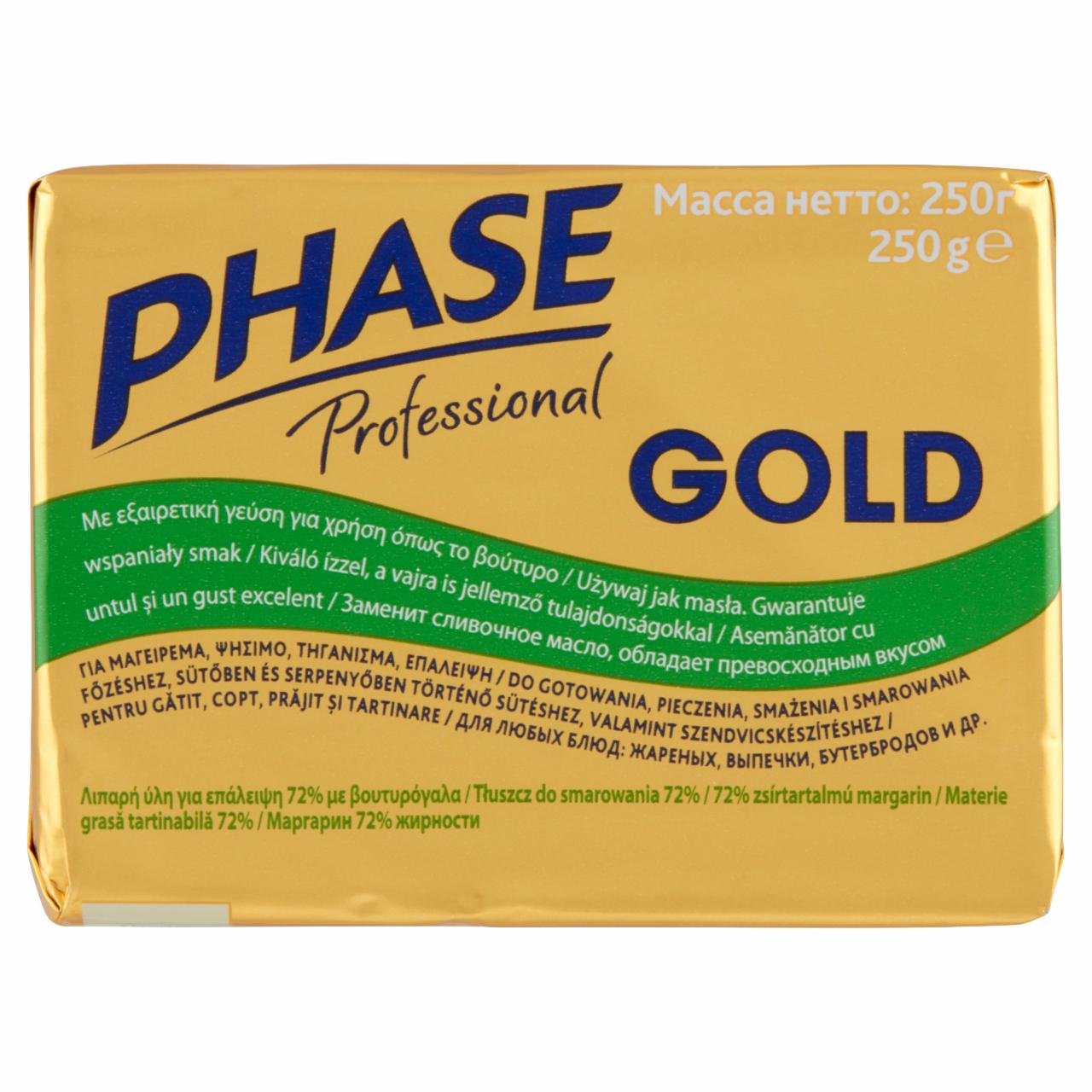 Zdjęcia - Phase Professional Gold Tłuszcz do smarowania 72% 250 g
