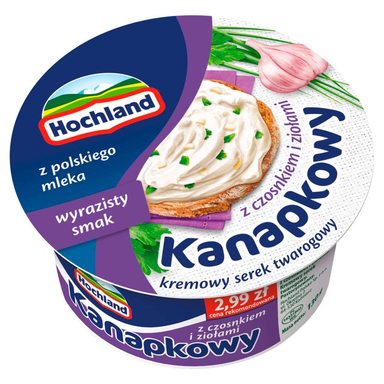 Zdjęcia - Hochland Kanapkowy kremowy serek twarogowy z czosnkiem i ziołami 130 g