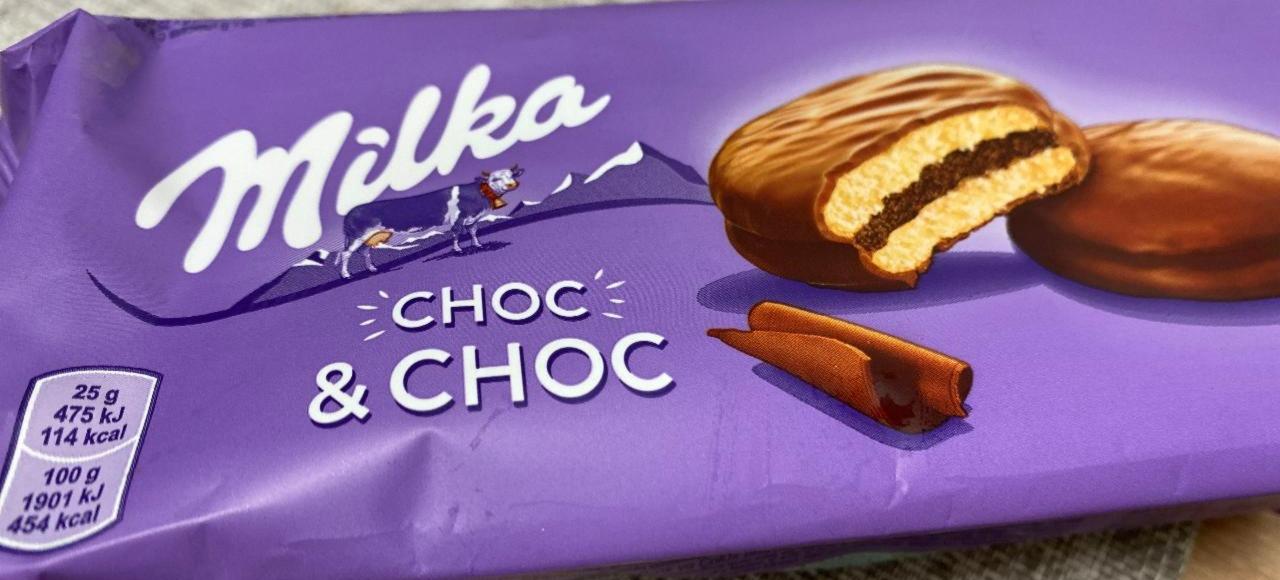 Zdjęcia - Milka Choc & Choc Ciastka biszkoptowe przekładane nadzieniem kakaowym oblane czekoladą mleczną