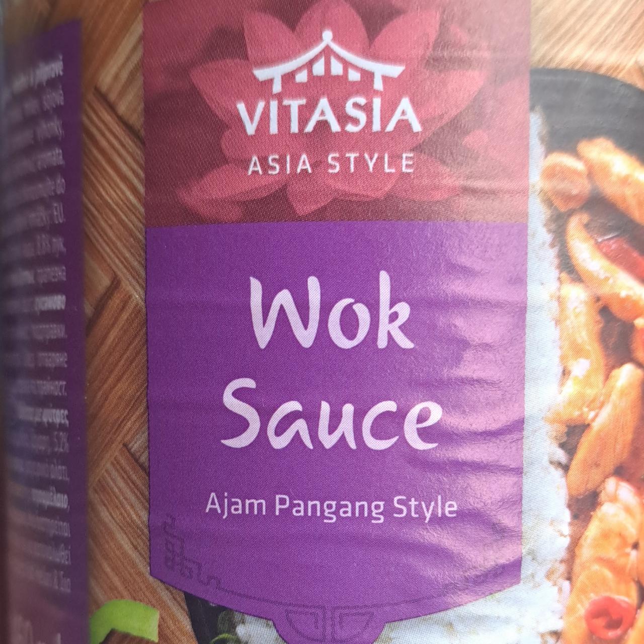 Zdjęcia - Wok sauce ajam pengang style Vitasia