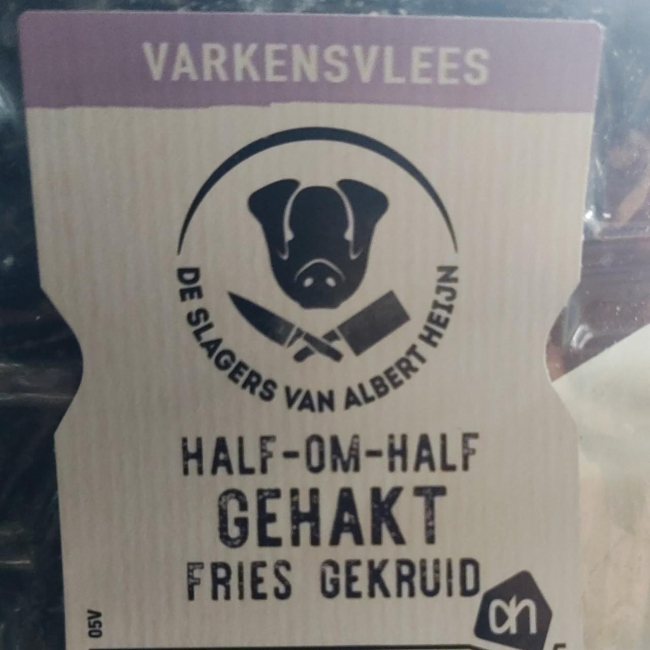 Zdjęcia - half om half gehakt Fries gekruid Varkensvlees
