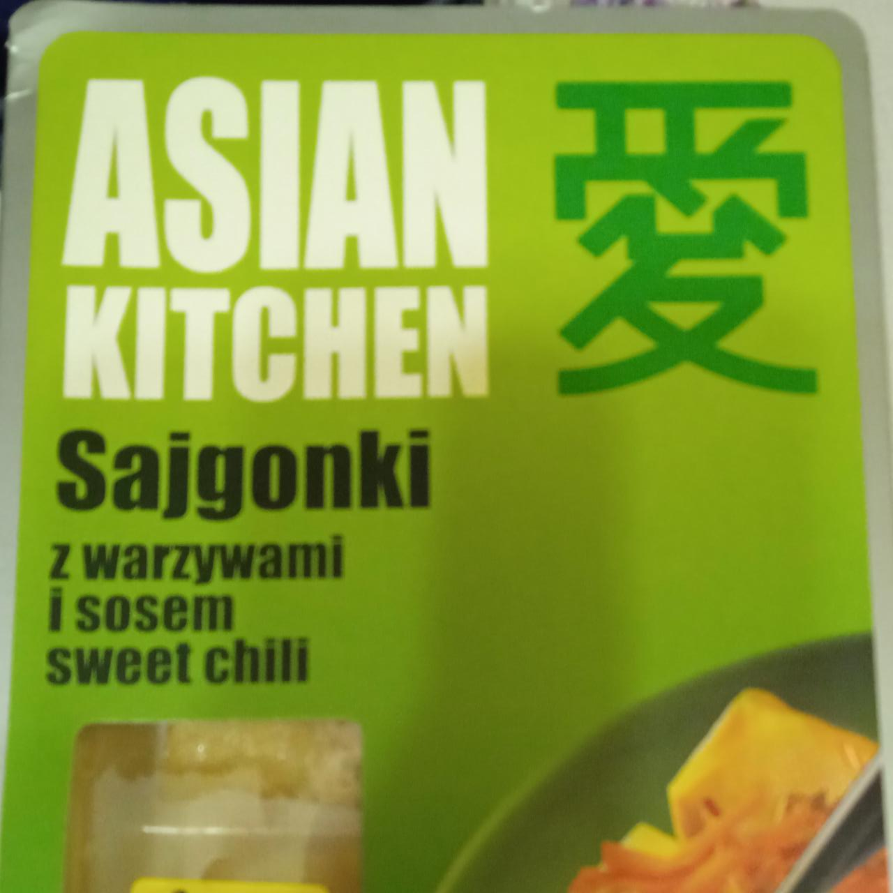 Zdjęcia - Sajgonki z warzywami i sosem sweet chili Asian kitchen