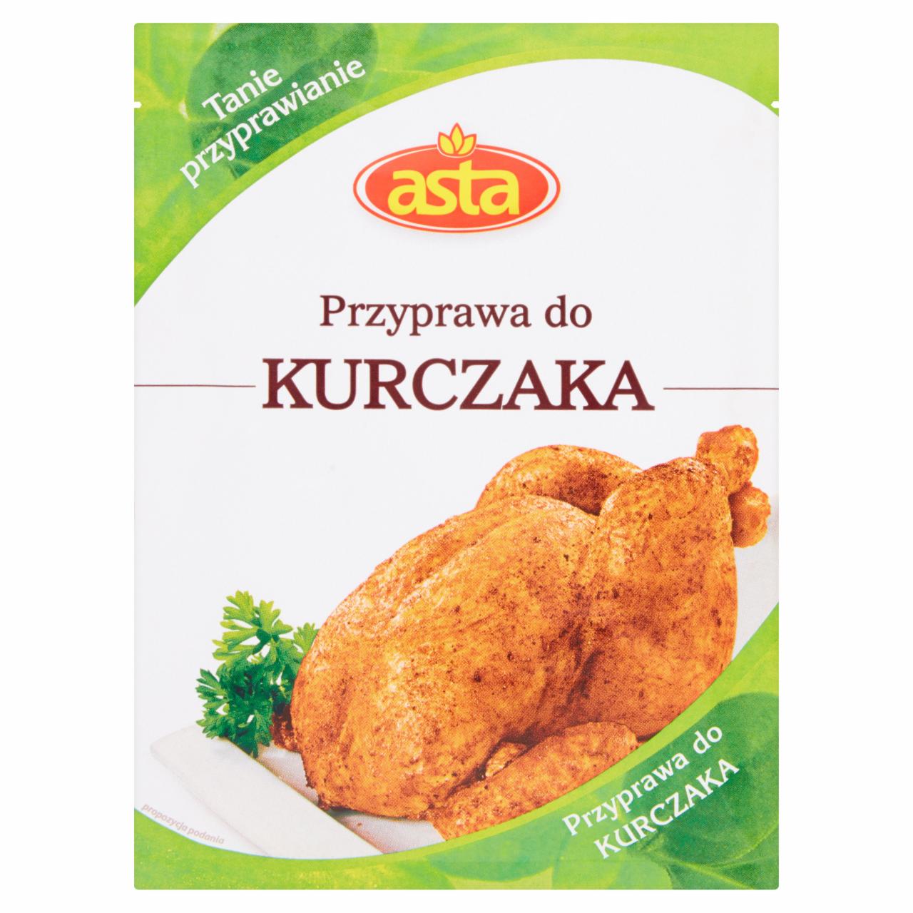 Zdjęcia - Nadir Przyprawa do kurczaka klasyczna 25 g