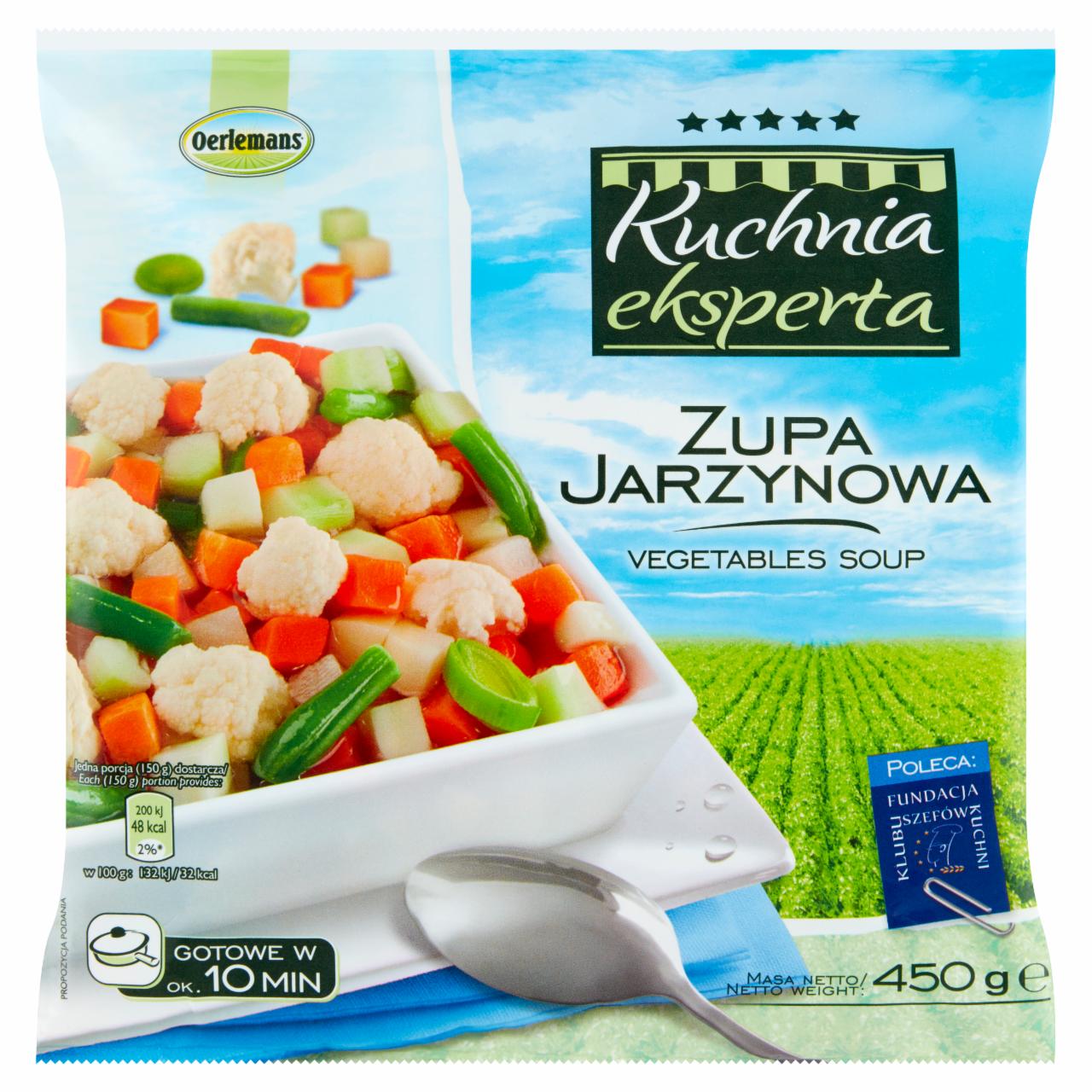 Zdjęcia - Oerlemans Kuchnia eksperta Zupa jarzynowa 450 g