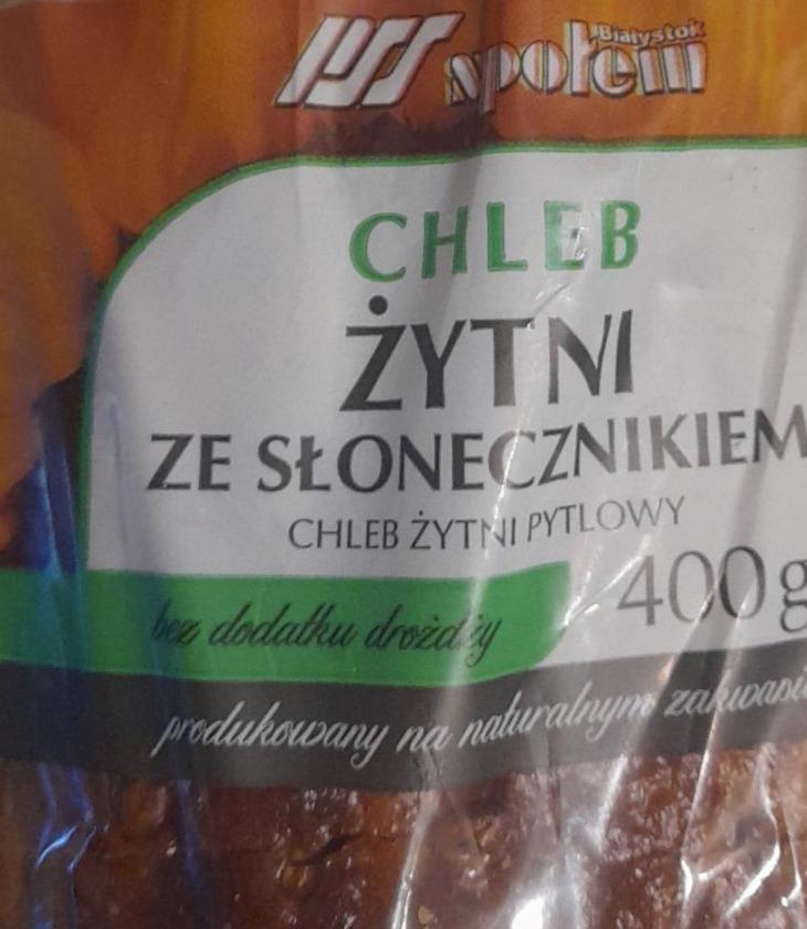 Zdjęcia - Chleb żytni ze słonecznikiem Społem Białystok