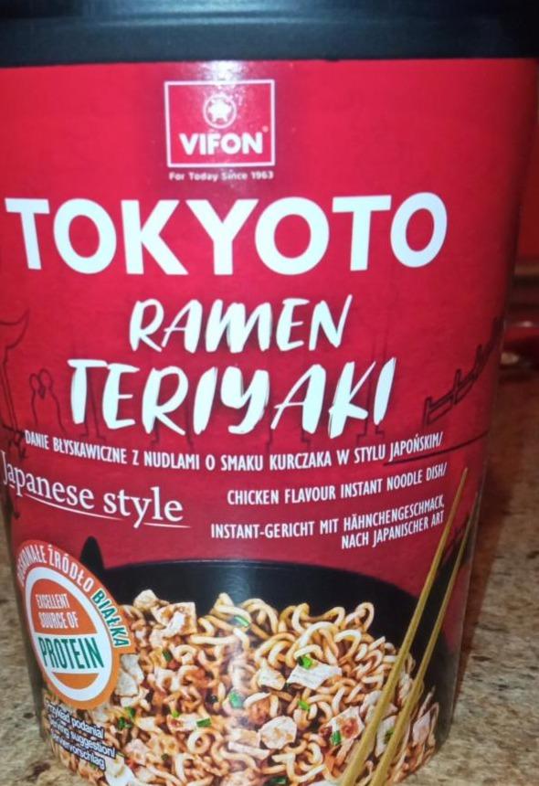 Zdjęcia - VIFON Tokyoto Ramen Teriyaki