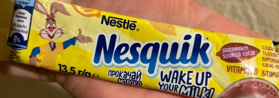 Zdjęcia - Nesquik wake up Nestle