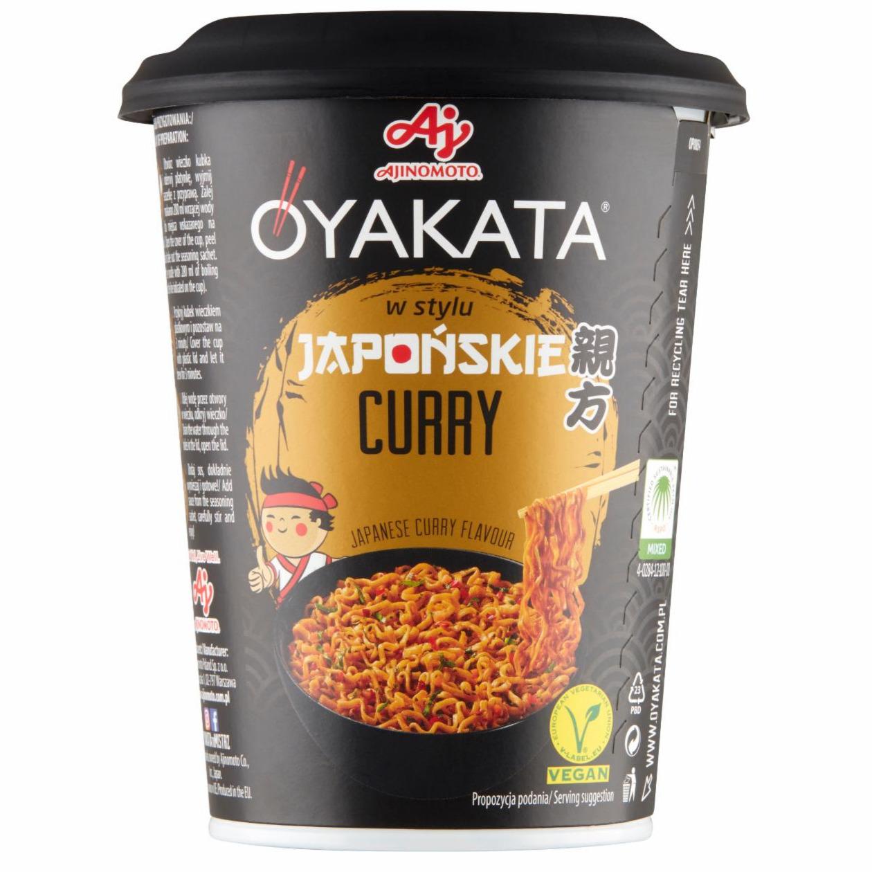 Zdjęcia - OYAKATA Danie instant z sosem w stylu japońskie curry 90 g