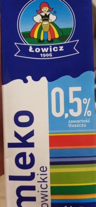 Zdjęcia - Mleko Łowickie 0.5%