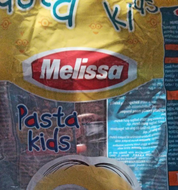 Zdjęcia - Pasta kids minionki Melissa