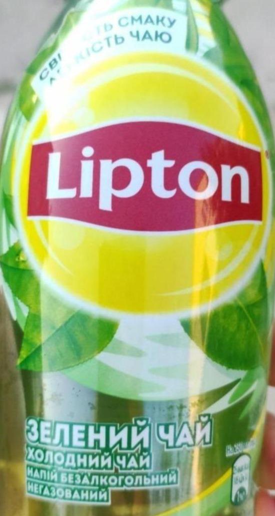 Zdjęcia - Lipton Ice Tea Green Napój niegazowany 0,85 l