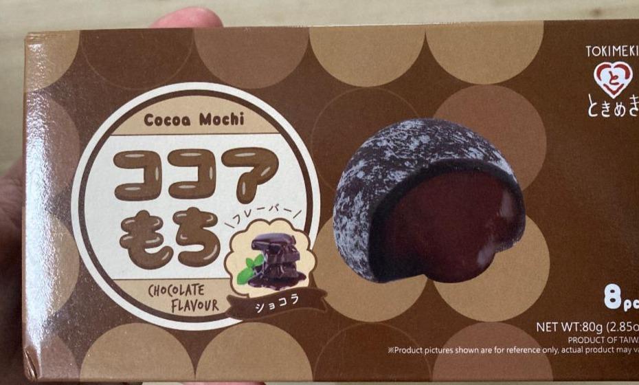 Zdjęcia - Cocoa Mochi Chocolate Flavour Tokimeki