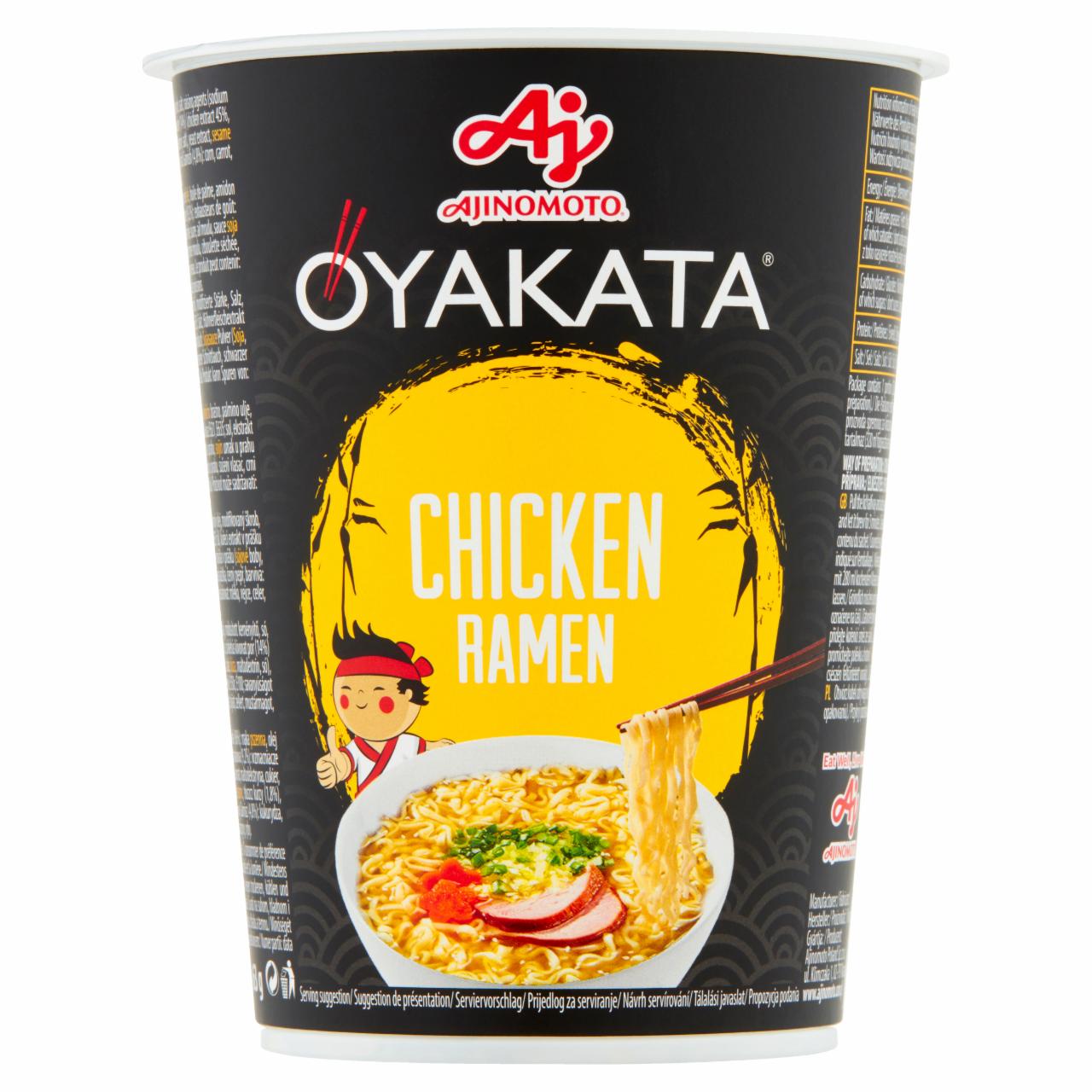 Zdjęcia - OYAKATA Chicken Ramen Zupa instant 63 g