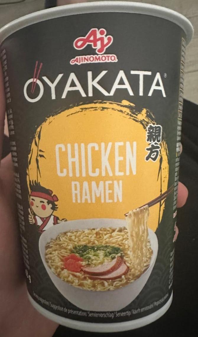 Zdjęcia - OYAKATA Chicken Ramen Zupa instant 63 g