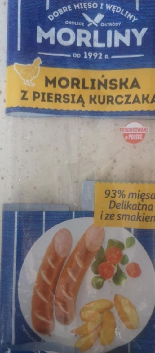 Zdjęcia - Morliny Kiełbasa morlińska z piersią kurczaka 400 g