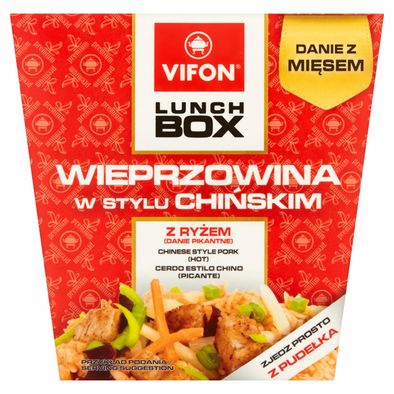 Zdjęcia - Vifon Lunch Box Danie błyskawiczne wieprzowina w stylu chińskim 175 g