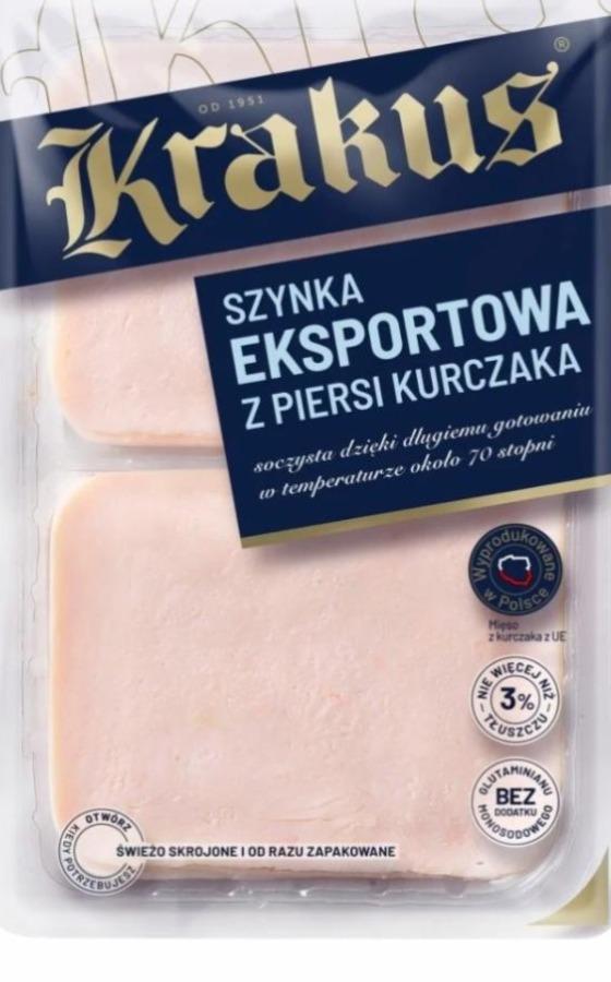 Zdjęcia - Szynka Eksportowa Z Piersi Kurczaka Krakus 